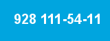 928 111-54-11